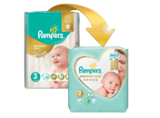 Обзор новых подгузников Pampers Premium Care