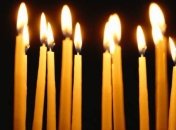 В Днепропетровской области дни траура продлятся до 27 июня 