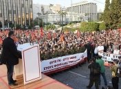 Коммунисты в Афинах протестуют против ударов по Сирии