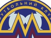 Команда запорожского "Металлурга" улетела в Турцию 