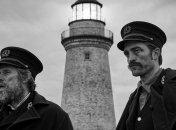 Первый трейлер хоррора "Маяк" будоражит всю сеть (Видео)