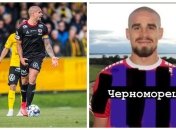 Дуглас Бергквист