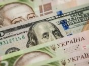 Курс валют от НБУ: доллар и евро подорожали