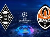 Боруссия М 4:0 Шахтер: хроника матча (видео)