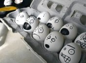 Как перестать боятся?