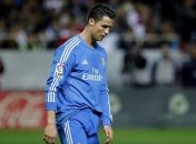 Криштиану Роналду пропустит финал Кубка Испании