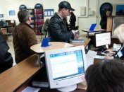 Служба занятости назвала среднюю зарплату объявлений