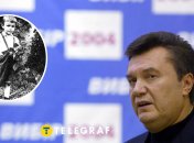 Віктор Янукович – як жив екс-президент України у дитинстві