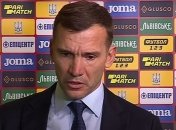 Шевченко назвал причины неудачи с Казахстаном (видео)
