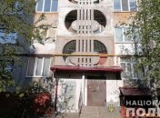 На Ривненщине женщине перерезали горло в ее квартире