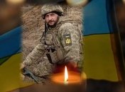 Максим Федоров