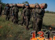 1317-й день полномасштабной войны России против Украины. Фото facebook.com/GeneralStaff.ua