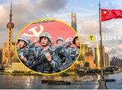 Армия Китая