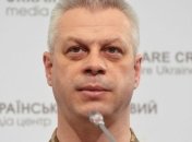 Лысенко: Боевики вели беспорядочную стрельбу близ Горловки