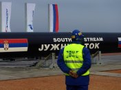 Сербия очень зависит от россии в вопросах поставок энергоносителей