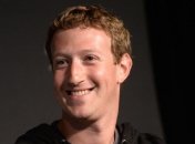 Выручка "Фейсбук" в 2013 году составила $7,87 млрд