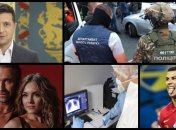 Итоги дня 13 сентября: триумф Шевченко, продление карантина и задержание банды на Крещатике