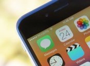 Apple планирует перенести свои фирменные сервисы на Android