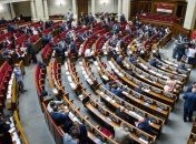 Украинцам могут разрешить менять отчество