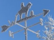 Холод "накрывает" все: прогноз погоды 24 января 