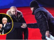 Дмитрий Губерниев, Владимир Путин и Эмиль Бок