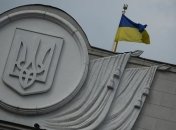 Зеленський пропонує закріпити у законі чотири види референдумів