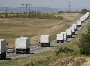 МККК: Представители РФ и Украины договорились об осмотре "гуманитарки"