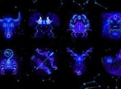 Гороскоп на завтра, 17 сентября 2019: все знаки Зодиака