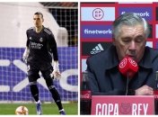 Андрей Лунин и Карло Анчелотти