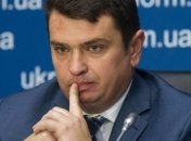 Сытник: До конца сентября суды получат новые дела от НАБУ