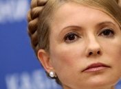 Тимошенко до сих пор лежит в душевой
