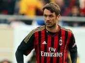 Мальдини объяснил, почему отказался от должности в "Милане" 