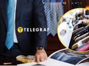 Определение слов "галстук" и "галстук"