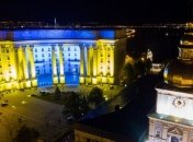 Киев направил ноту протеста российской стороне