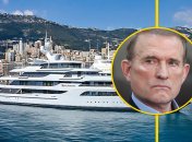 Яхта Медведчука