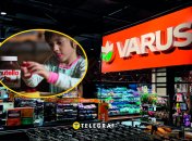 Девочка с "Нутеллой", супермаркет "Варус"