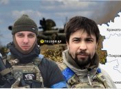 Обмен территориями Донецкой области