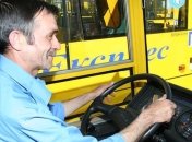 "7-й км" открыл собственную автостанцию  