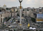 Украина передаст данные о событиях на Майдане в Совет Европы