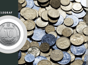 Монета 10 грн