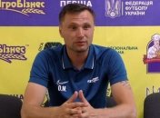 Маркевич назвал причину ухода с поста наставника Агробизнеса