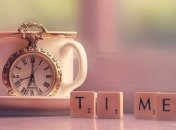 Знаменательные события в истории: 1 июля 2018 года