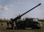 CAESAR українські військові оцінили