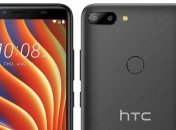 HTC Wildfire E Lite: дизайн прошлого и характеристики смартфона (Фото)