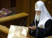 УПЦ КП: патриарх Филарет не просил прощения у РП 