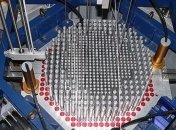 В Канаде начали работу над ядерным реактором нового поколения