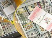 Коллаж "Телеграфа" / ГБР