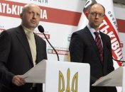 "Батькивщина" собирает подписи за отставку Правительства Азарова