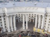 МИД: Посол Венгрии превышает свои полномочия