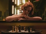 "Ход королевы": пять фактов о самом популярном сериале осени